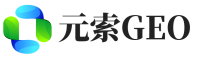 钟山区元索GEO